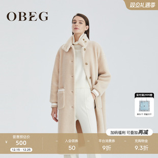 OBEG欧碧倩气质中长大衣冬季 立领毛毛外套女10424183