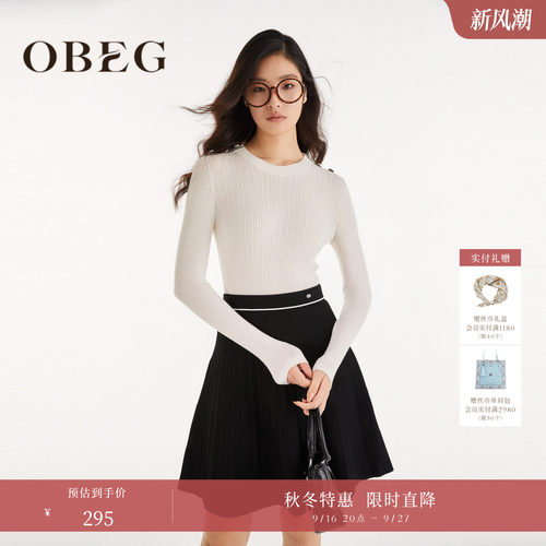 obeg欧碧倩套头毛织衫
