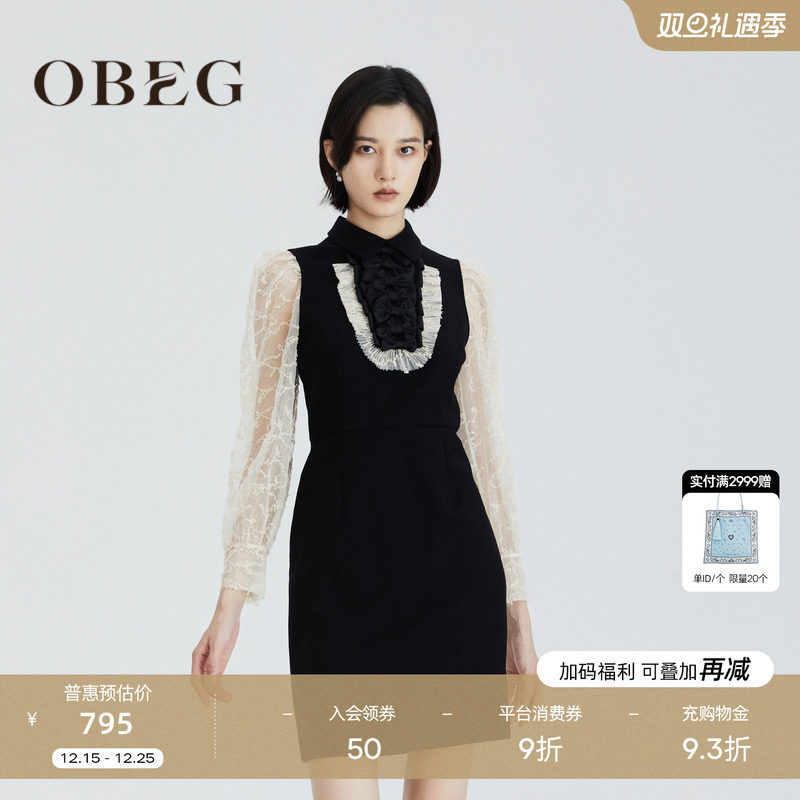 丝绒蕾丝拼接精美复古 翻领蝴蝶结 甜美时尚