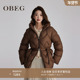 收腰羽绒服女冬加厚连帽中长款 鹅绒 OBEG欧碧倩短款 外套10484133