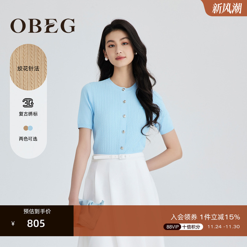 休闲简约 可日常可通勤  好穿好搭