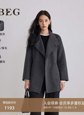 OBEG欧碧倩JI简风老钱双面呢羊毛大衣外套2025冬季新款50504530