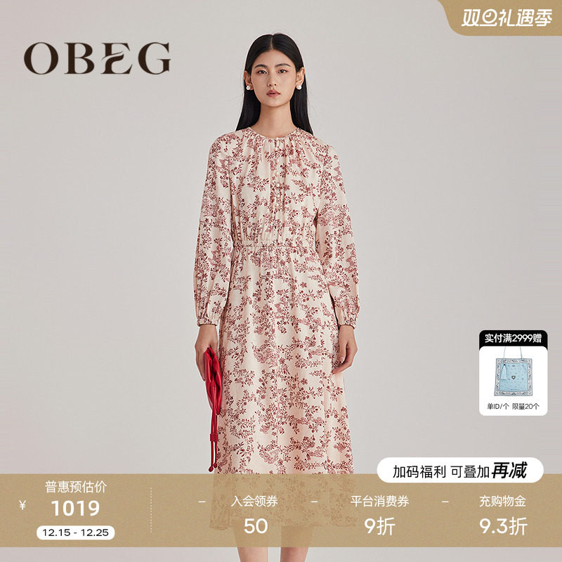 轻中式古典大方 单穿内搭 适配多种场合