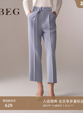 OBEG欧碧倩气质职场醋酸西装裤夏装蓝色九分直筒裤10482140