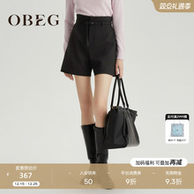 OBEG欧碧倩黑色阔腿裤女冬款窄版垂感短裤休闲裤子10464076