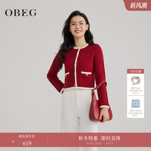 时尚简约 短款箱型显瘦显腿长 日常休闲好穿