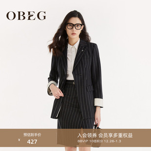 OBEG欧碧倩绵羊毛职业西装 冬撞色条纹收腰外套10443123