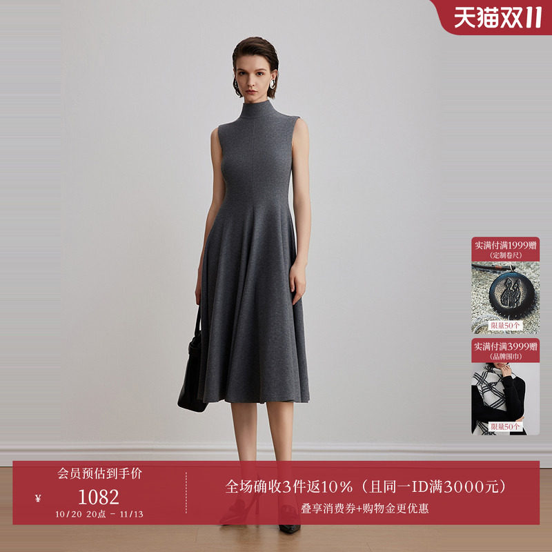 OBEG欧碧倩柔雅都市风羊毛针织连衣裙秋冬无袖中长背心裙5850