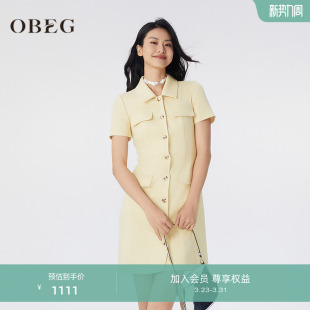 OBEG欧碧倩正肩小香风连衣裙浅黄夏法式 气质ol通勤裙10482016