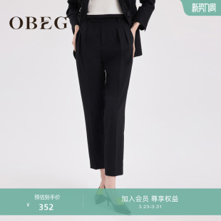 10461033 女春秋直筒黑色通勤九分裤 OBEG欧碧倩职业西装 裤