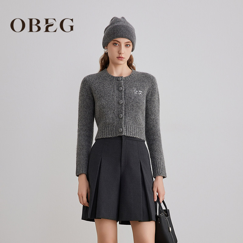 简约利落 高腰短款显腿长 好穿好搭