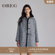 OBEG欧碧倩中长款 法式 气质呢子大衣小香风粗花呢外套女冬10484182