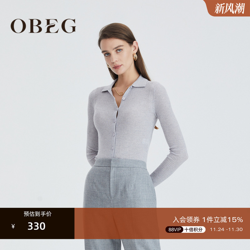 100%纯羊毛开衫欧碧倩10424016