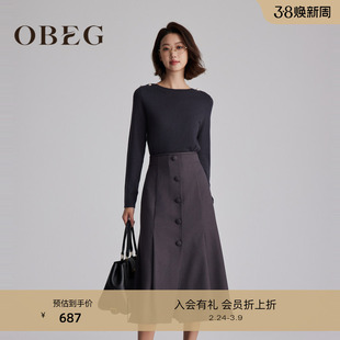 OBEG欧碧倩假两件针织拼接长袖连衣裙女冬轻熟气质中长裙10484178