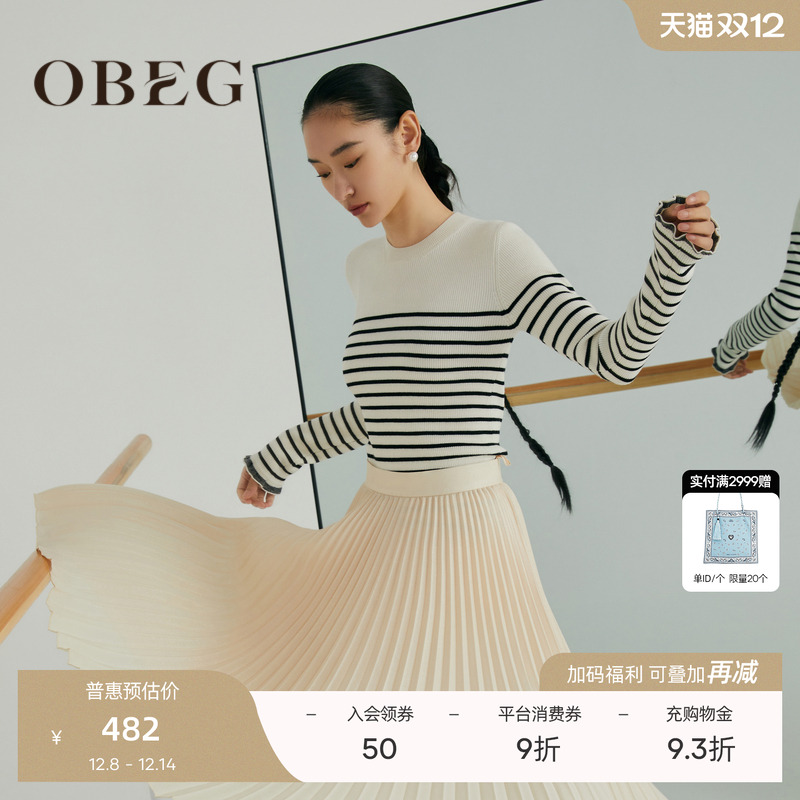 单穿或做打底衫 复古简约 时尚百搭