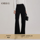垂感喇叭裤 女春季 50501501 阔腿裤 OBEG欧碧倩黑色高腰窄版