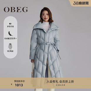 OBEG欧碧倩大翻领浅蓝色收腰羽绒服加厚过膝女中长外套50484562