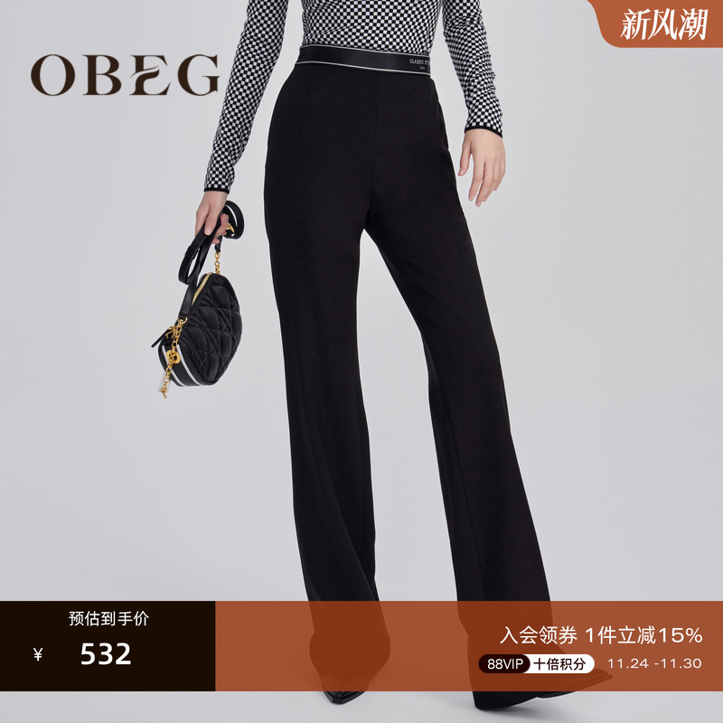 腰头字母提花 时髦个性 时尚通勤