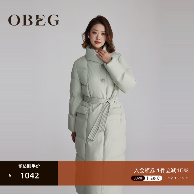 收腰不臃肿长款羽绒服OBEG欧碧倩