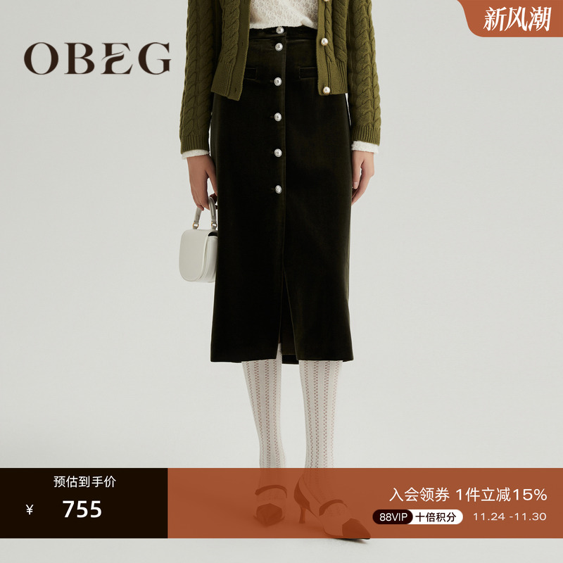 丝绒面料经典实穿 优雅精致 高级有质感