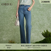 OBEG欧碧倩复古直筒牛仔裤春季弹力垂感微喇裤女士休闲裤10501067