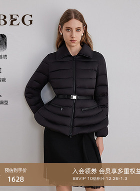 OBEG欧碧倩沙漏式收腰鹅绒羽绒服女短款小个子2025冬新款50504533
