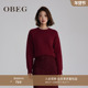 OBEG欧碧倩韩系氛围感毛衣女冬季 内搭羊毛气质针织衫 上衣10484163