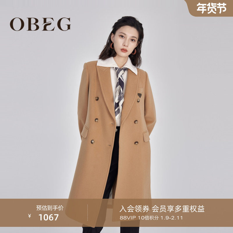 OBEG欧碧倩西装式羊毛呢大衣女复古英伦风感中长外套10444013,女装/女士精品,毛呢外套,淘宝优惠券,粉丝福利购,淘宝优惠卷