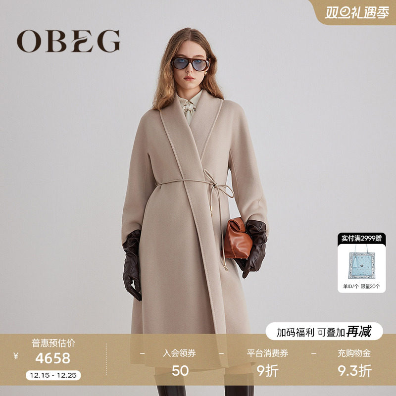 简约大气 收腰放摆中长显高显瘦 优雅气质