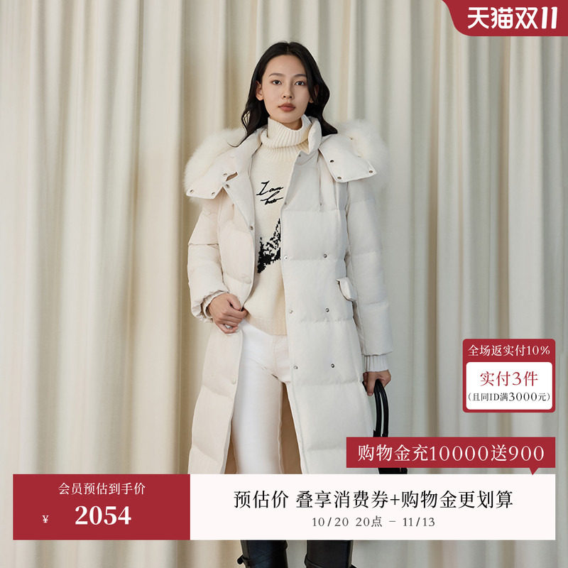 OBEG欧碧倩帽子可拆卸狐狸毛领米白收腰羽绒服女款冬季10504135