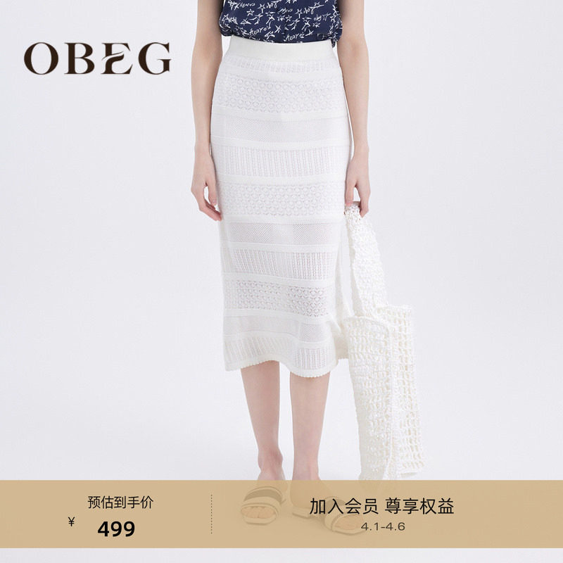 OBEG欧碧倩镂空度假针织裙重工复古钩花白色半身裙10462071