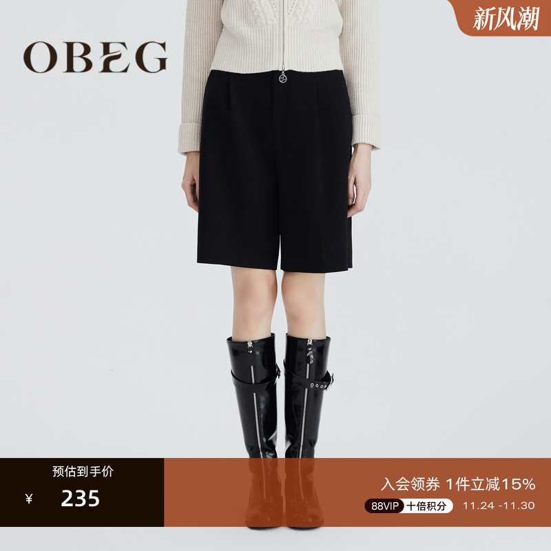 欧碧倩五分裤OBEG时尚高腰