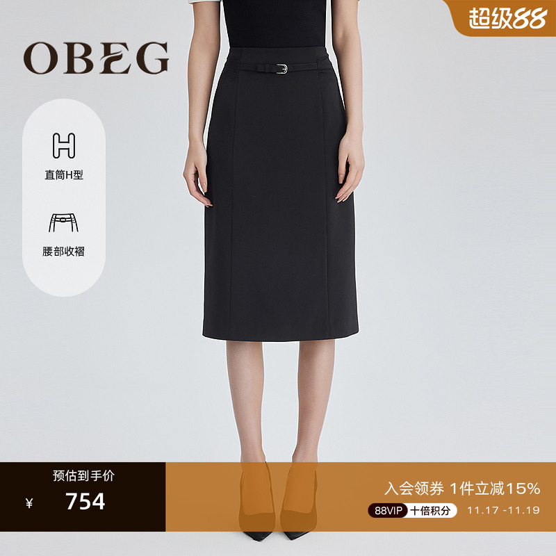 休闲简约 日常职场都可穿搭 时尚百搭