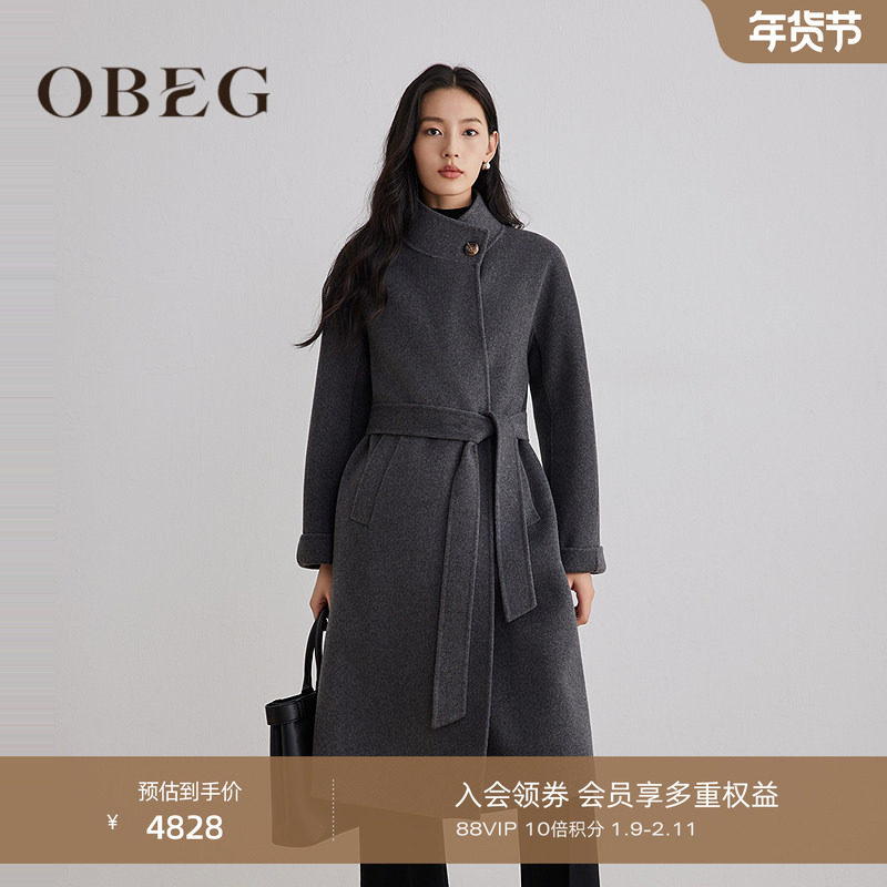 【商场同款】OBEG欧碧倩25冬轻奢JI简立领羊毛双面呢大衣10504034,女装/女士精品,毛呢外套,淘宝优惠券,粉丝福利购,淘宝优惠卷