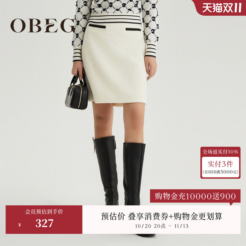 OBEG欧碧倩简约羊毛半身裙女冬装时尚撞色气质毛呢短裙10464041