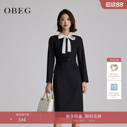 简约大方显气质 休闲通勤皆宜 复古优雅