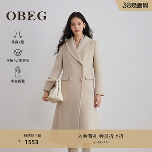 OBEG欧碧倩冬款赫本风优雅中长双面呢气质羊毛大衣外套50504546