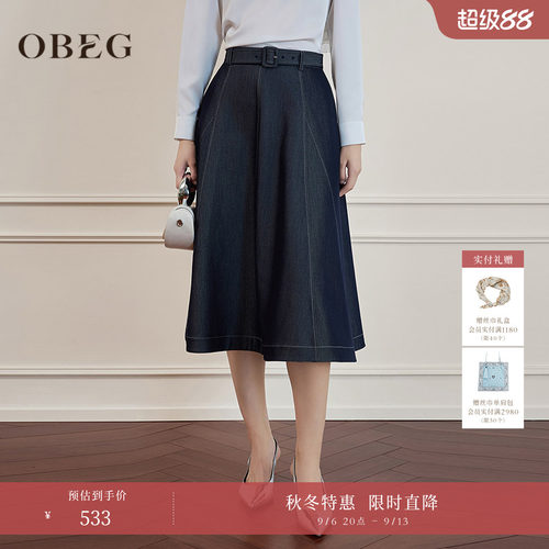 能驾驭多种风格的优雅单品