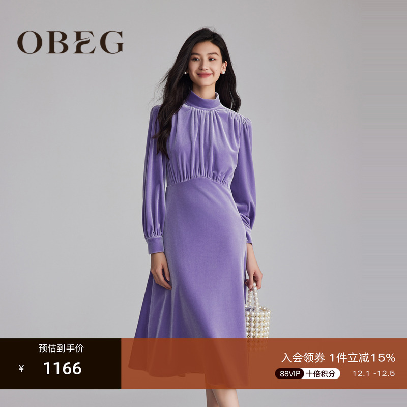 优雅贵气 高级复古 可做宴会轻礼服穿搭