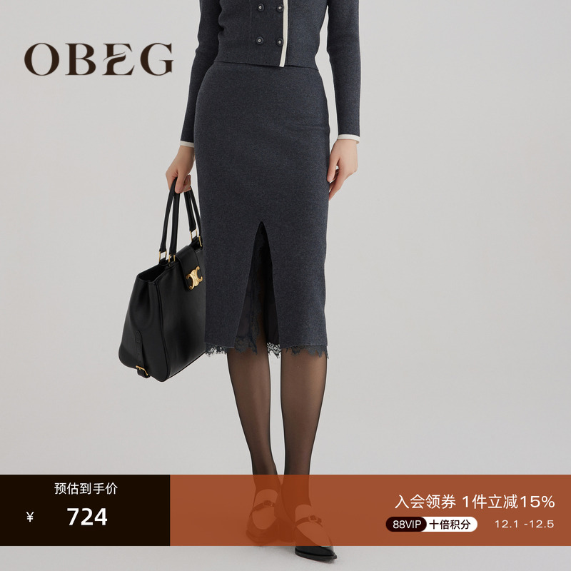 开衩+蕾丝精致法式风情	复古优雅 知性大方