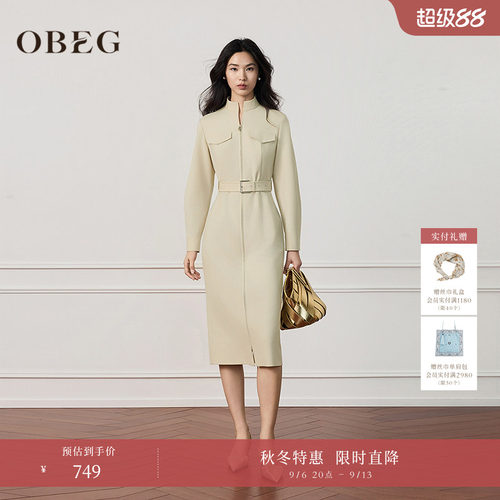 垂坠自然，成型挺括，轻松驾驭多种场合