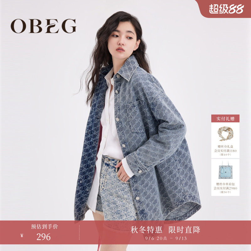 OBEG欧碧倩秋冬直筒牛仔外套女设计感慵懒风中长款棉衣服10461016图片