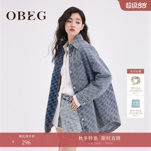 版型宽松oversize 内里可脱卸绗棉 休闲