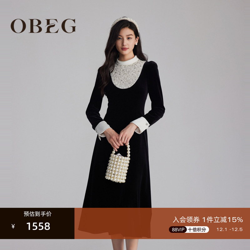 复古优雅 精致贵气 可做宴会聚会穿搭