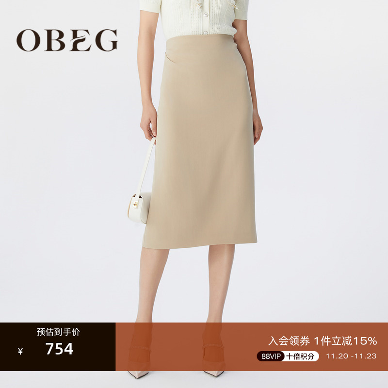 优雅气质 知性大方 职场通勤 时尚好搭