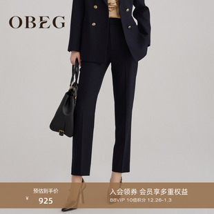 休闲裤 OBEG欧碧倩垂感通勤职业西装 羊毛九分裤 女秋季 10483077 裤