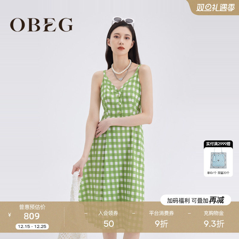 欧碧倩OBEG吊带连衣裙