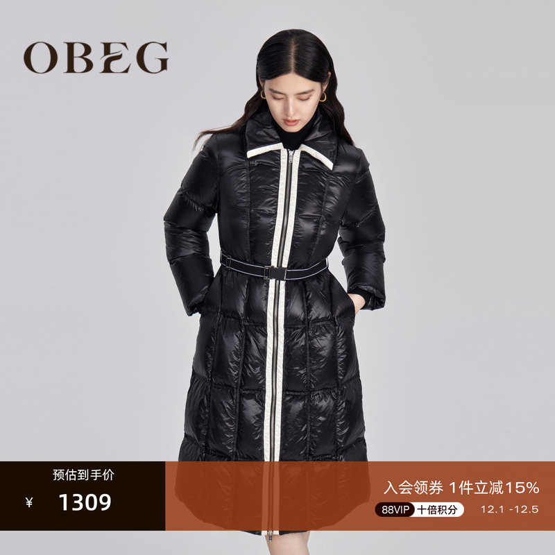 极寒中长款OBEG加厚收腰羽绒