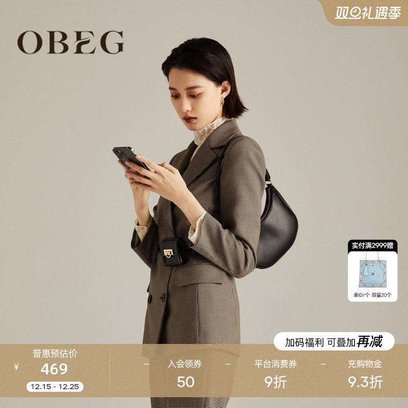 obge欧碧倩格纹羊毛西装外套优雅
