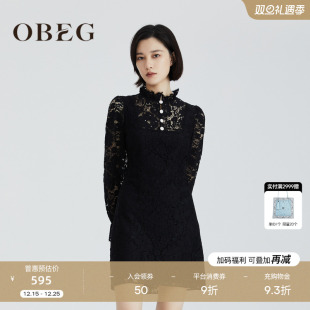 复古浪漫蕾丝裙冬10424509 法式 OBEG欧碧倩 高定系列